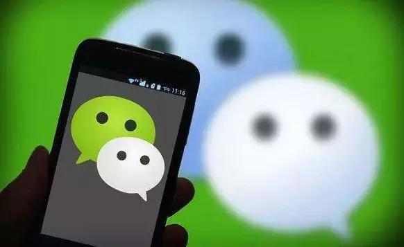 不要轻易加朋友亲戚的微信,不想加亲戚的朋友微信怎么办