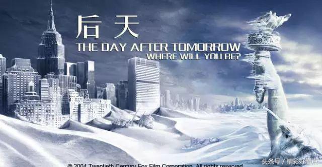 十部最值得看的科幻片电影,科幻片十部最值得看的电影