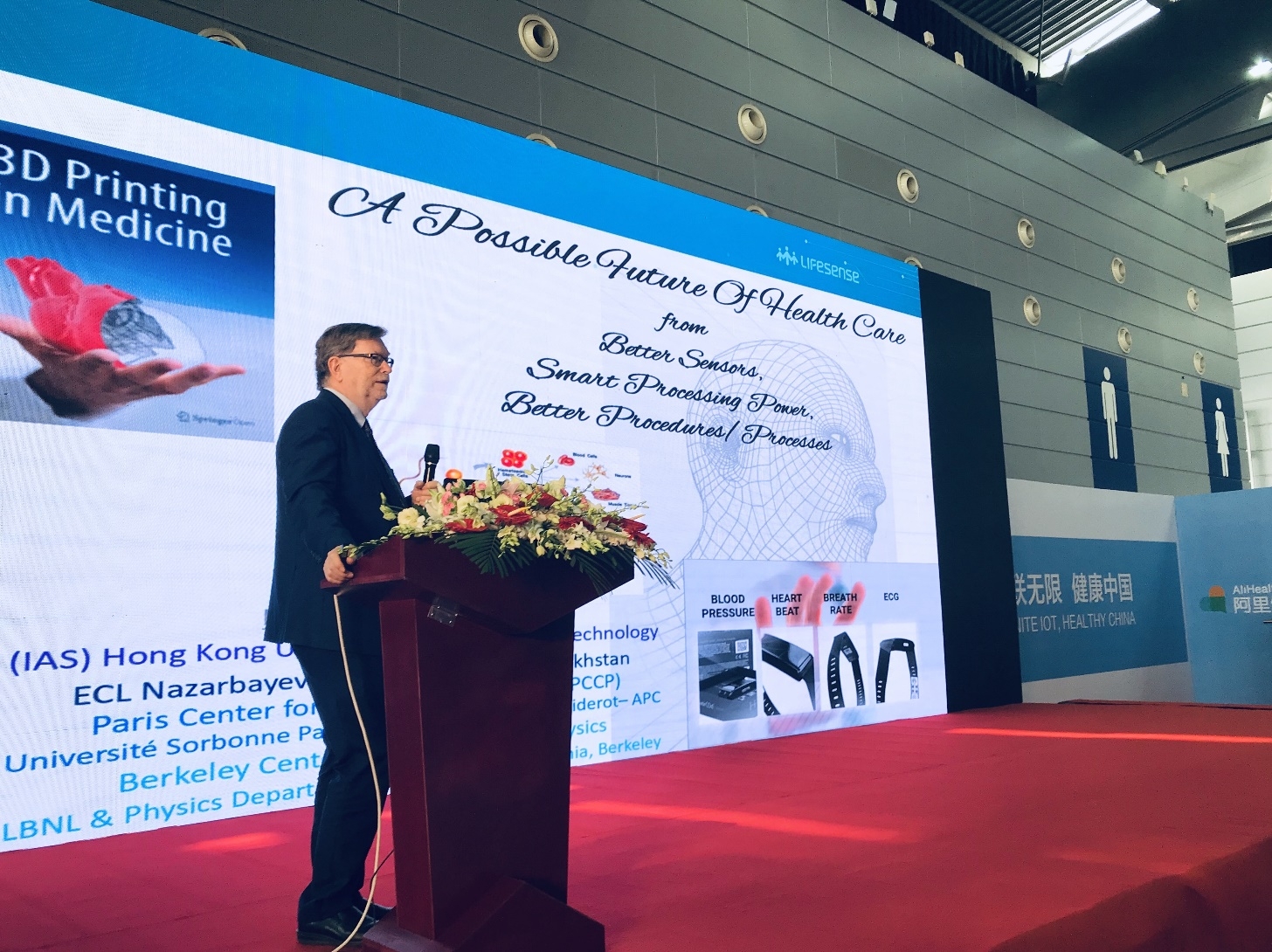 lifesense乐心旗舰店,lifesense乐心手表