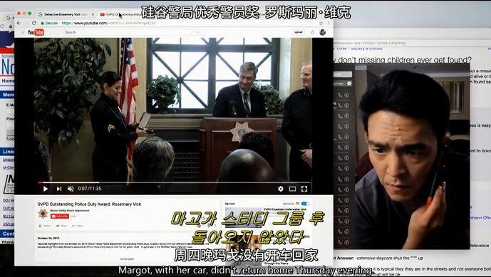 小心警惕网络骗子,警惕网络平台涉嫌诈骗