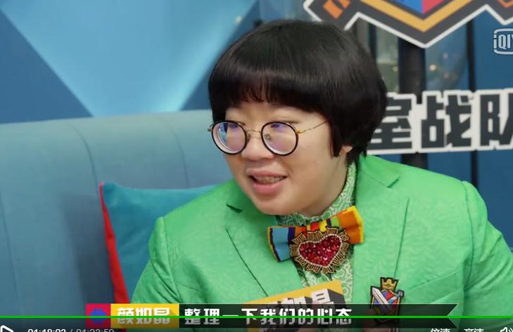 奇葩说颜如晶陈铭,奇葩说颜如晶孩子的一生