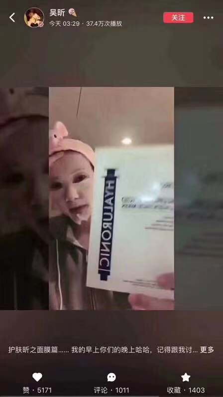 我一直以为它是菜,结果它居然起飞了……