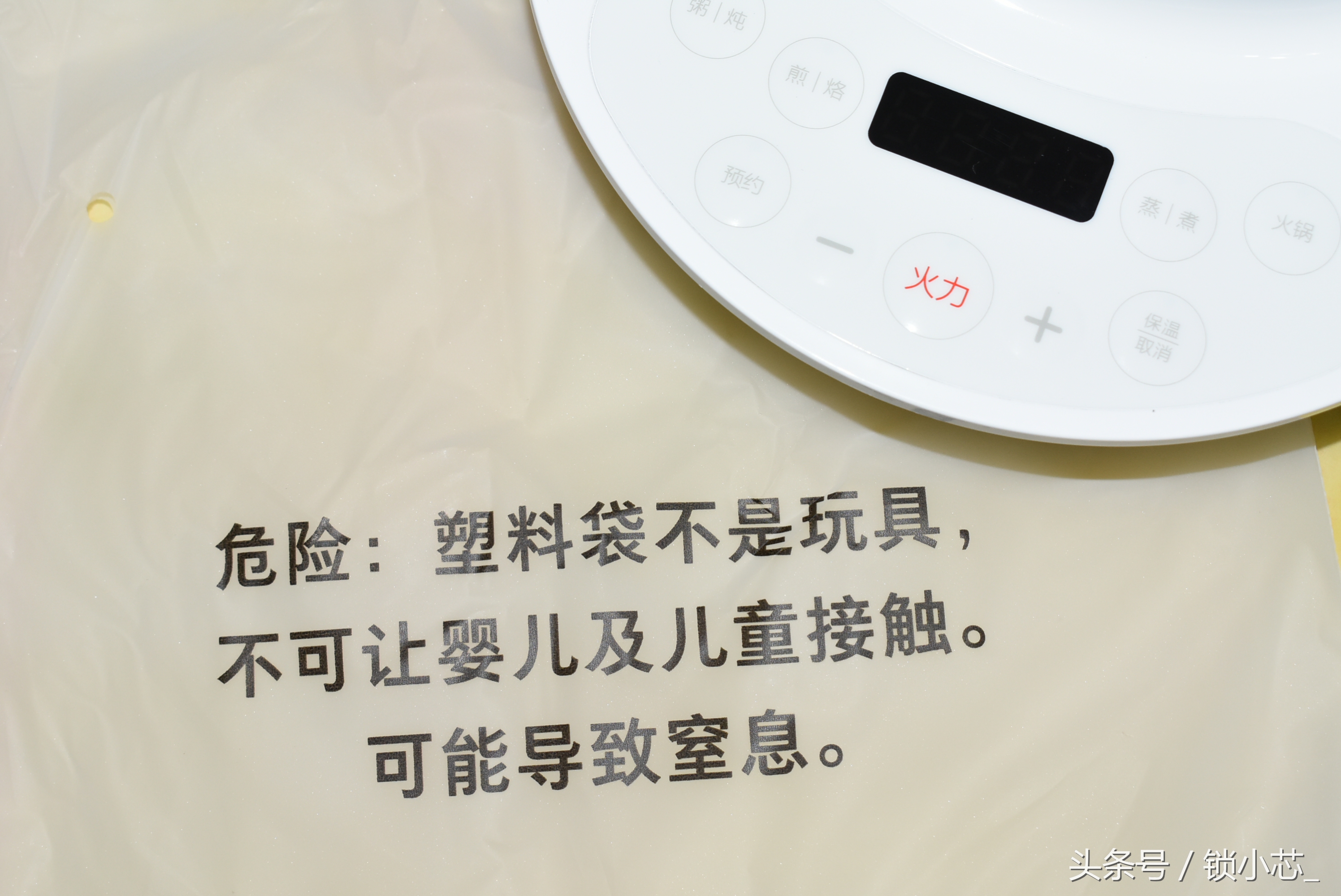 煮蒸煎多功能一体电锅,一个人煮煎蒸炒烤一体锅