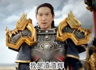 四种方言你能听懂几种,十种最难完整的方言东北话