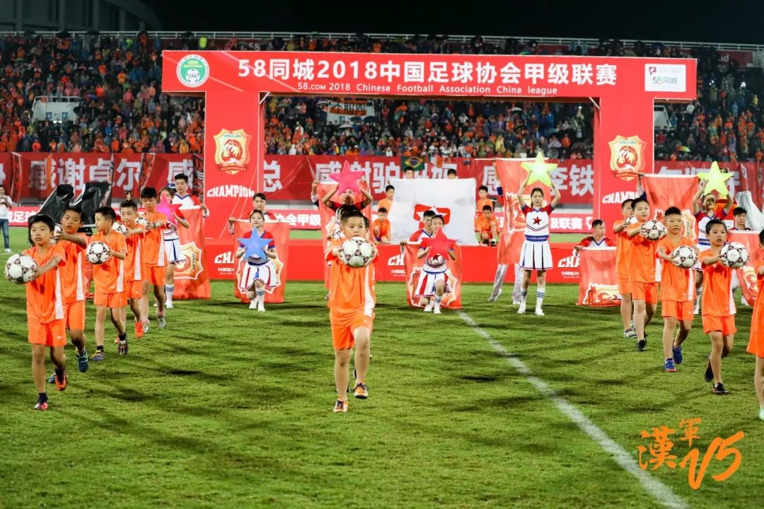 汉军v5世界杯完整视频,汉军v5热身赛完整版