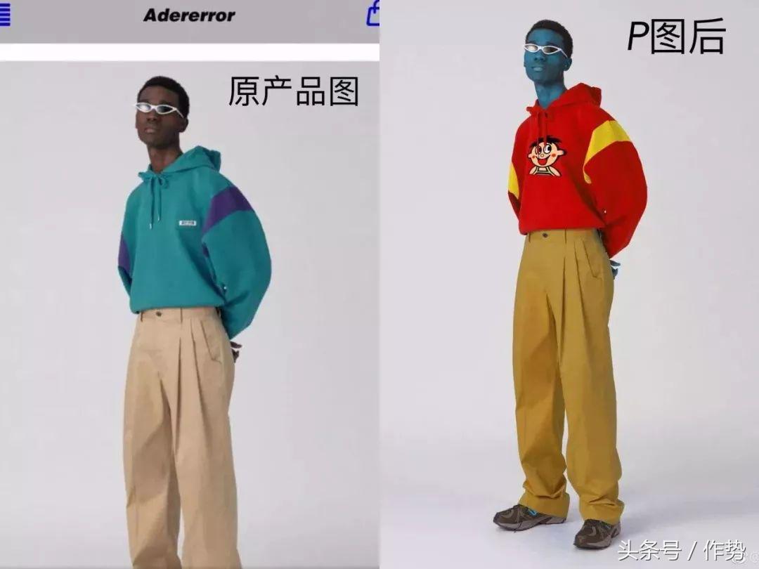 旺仔新衣服有哪些,旺仔联名红色t恤