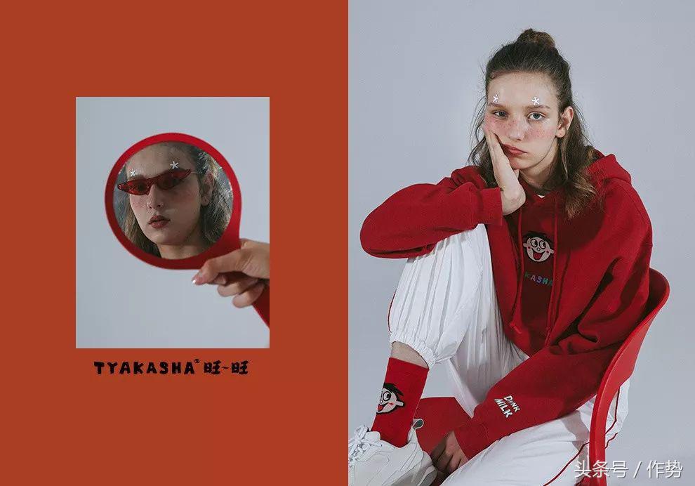 旺仔新衣服有哪些,旺仔联名红色t恤