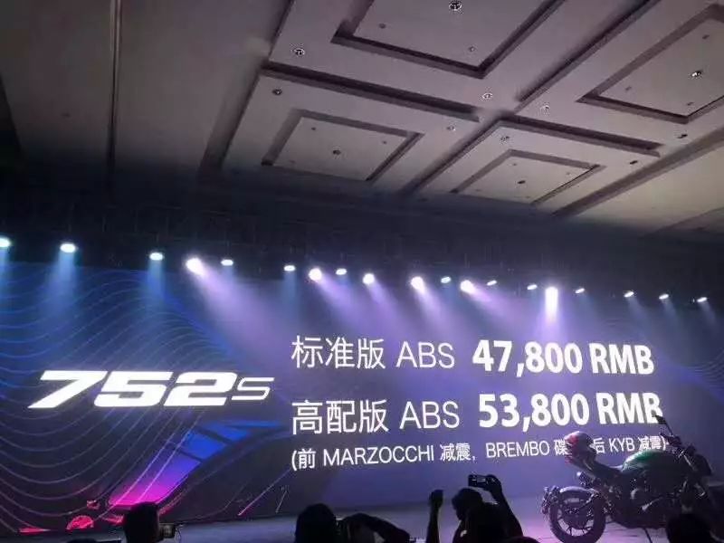 贝纳利新出的摩托,贝纳利所有的摩托