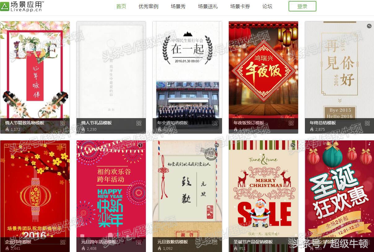 玩转自媒体教程和素材全套,收藏实用的干货