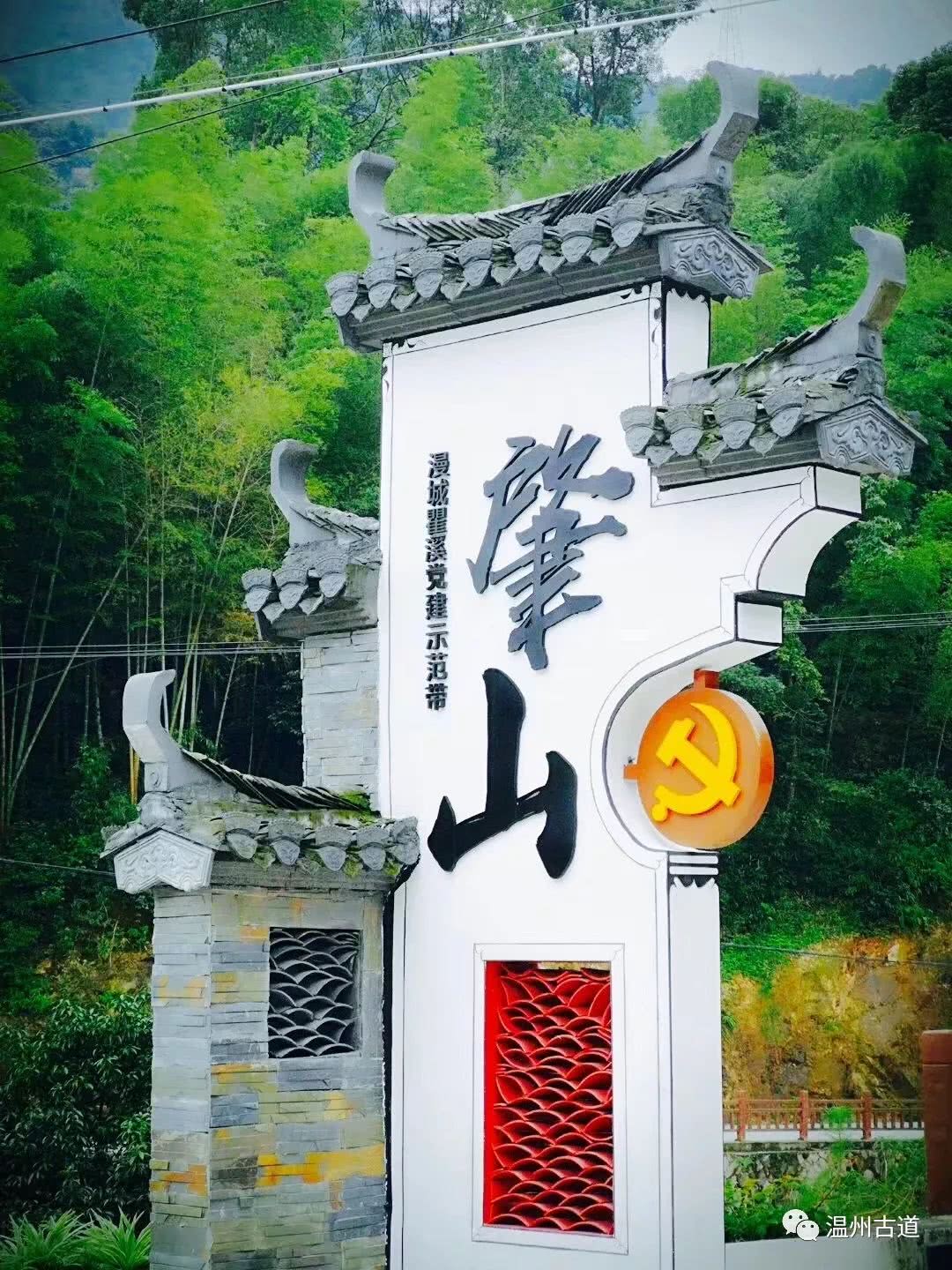 瓯海瞿溪风景,远山近水如诗如画