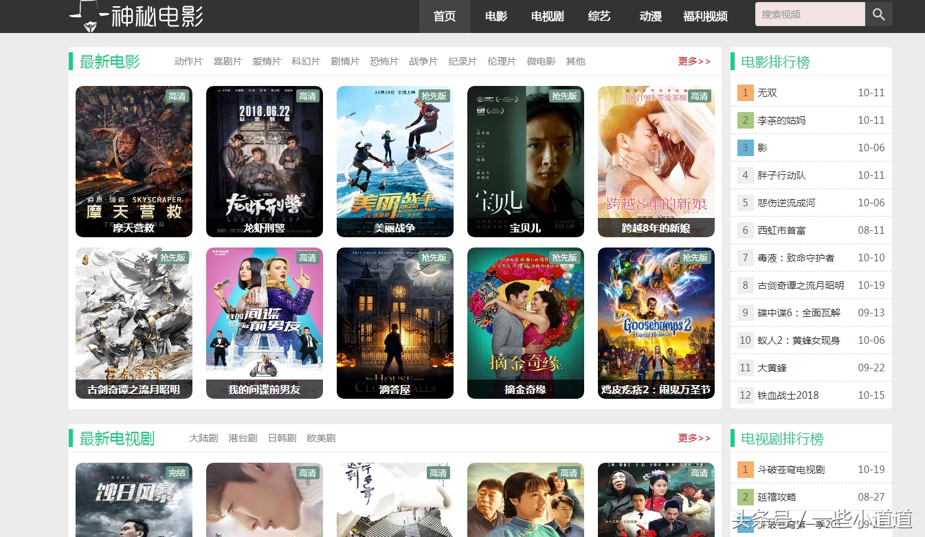 ps素材全套免费获取,免费高清ps素材网站推荐