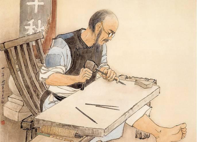 坐咩给“五华阿哥五华阿哥硬打硬”?