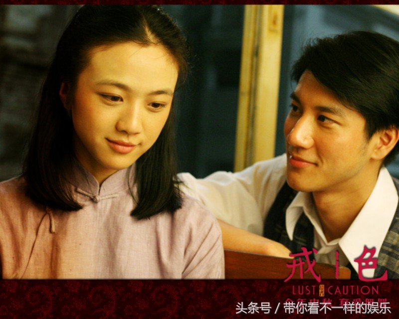 你以为《色戒》是一部高级*片A**?但它其实在救赎中国的少男少女!