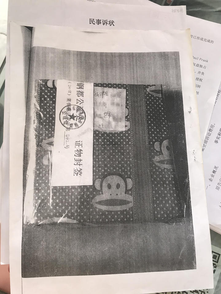 开小超市遇到恶意打假人怎么办,小超市被打假