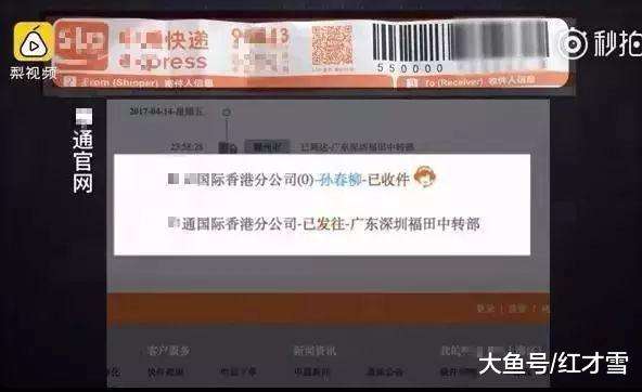 央视曝光十大假货,央视曝光最新假货名单