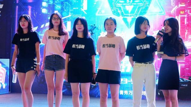 对话WUCG女子队，了解女子电竞背后的故事