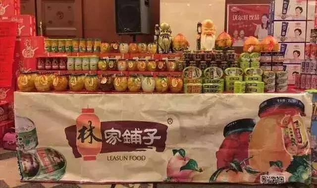 辽宁特产礼物排行榜,辽宁特色礼品规格