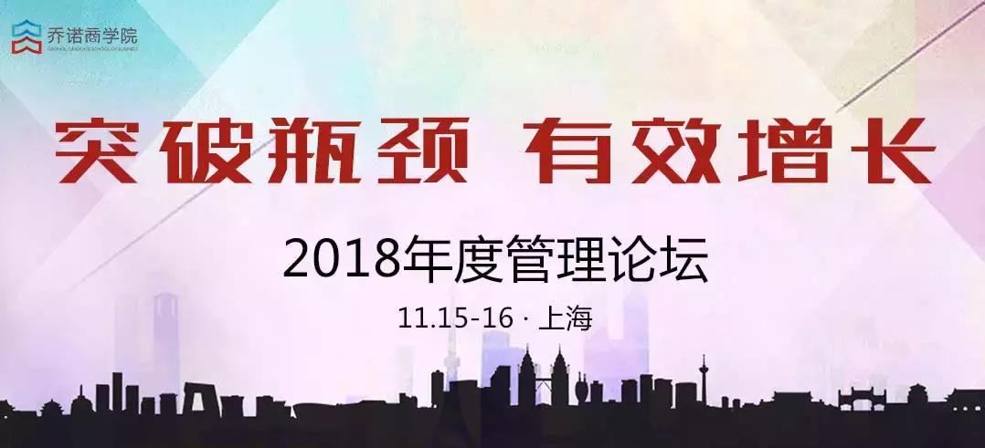 异类华为2：班长的战争