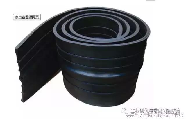 止水钢板能不能用止水带代替,止水带和止水钢板有什么区别