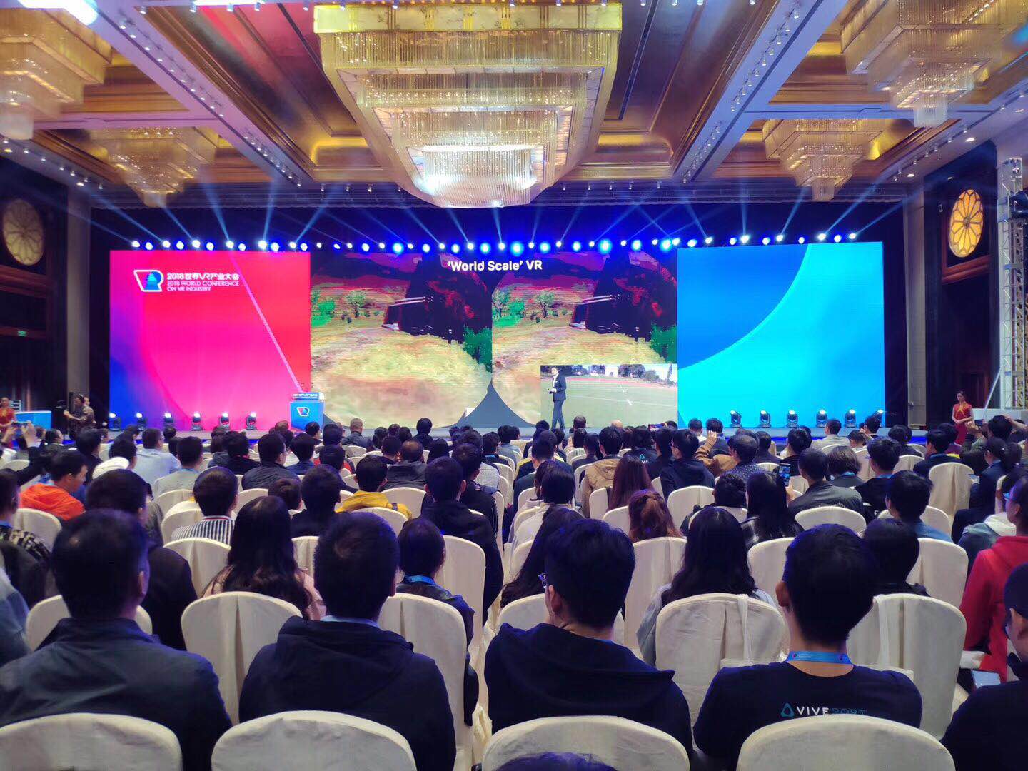 用VR点亮教育未来！HTC威爱教育正式落地南昌