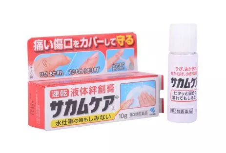 日本药妆必买附参考价格,日本必买的十种药妆