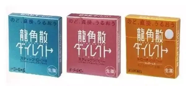 被你们逼成日代之后，我发现这些日本药妆便宜必败！