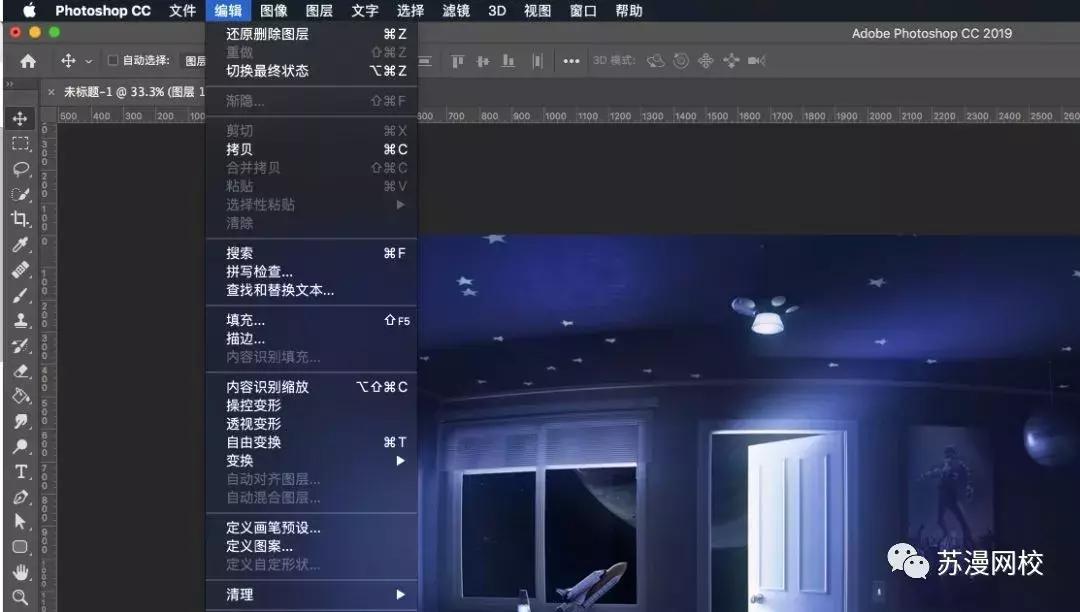 adobephotoshop2023新功能,adobeacrobatprodc使用攻略