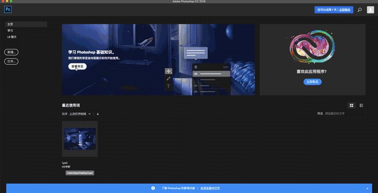 adobephotoshopelements,adobephotoshop软件有哪些功能