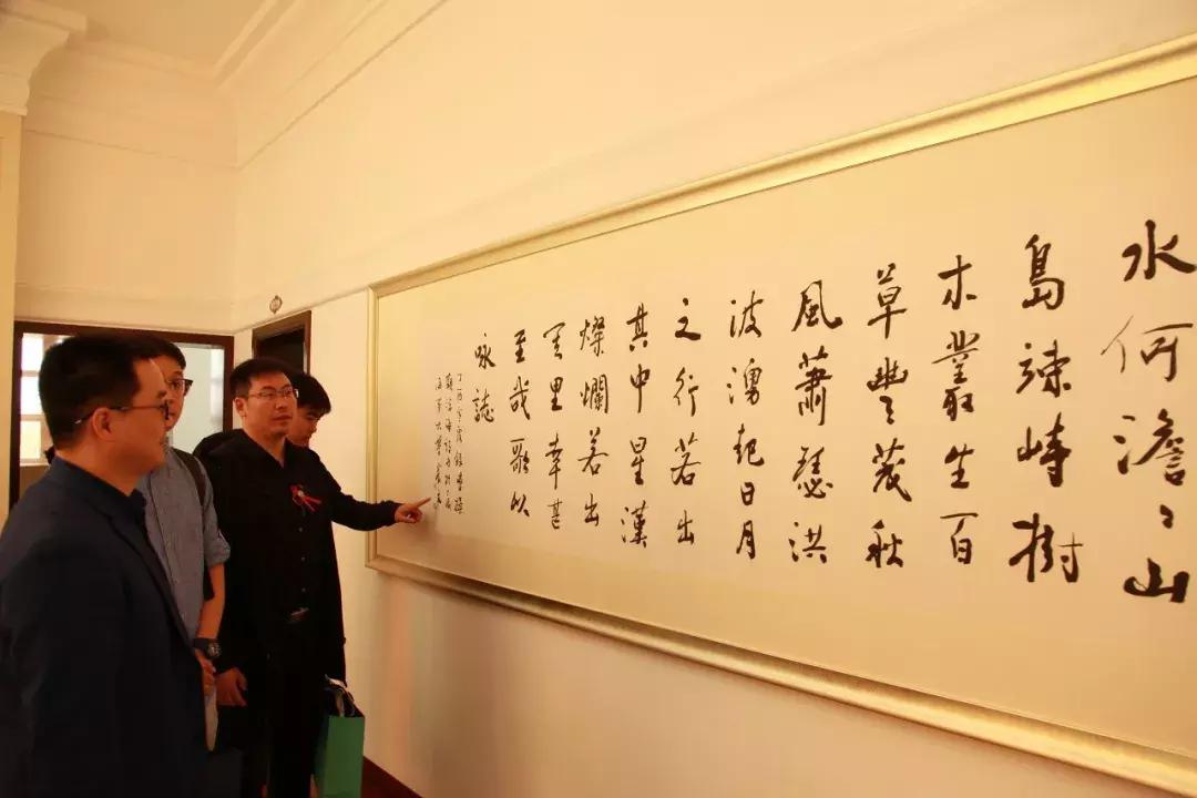 上海海事大学校友联谊,2019上海海事大学举行校庆日