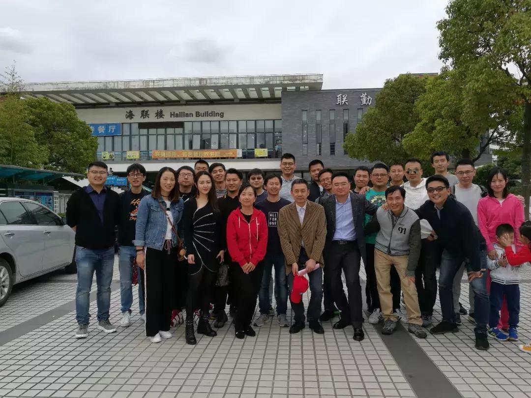 上海海事大学校友联谊,2019上海海事大学举行校庆日