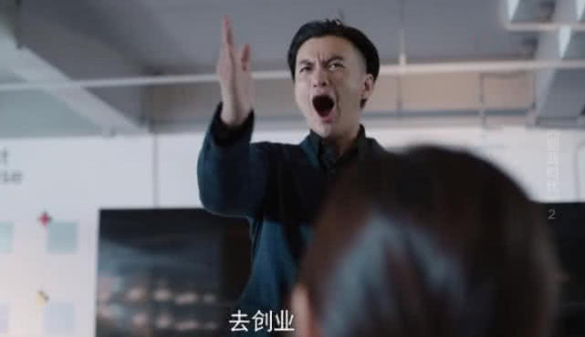 壹号皇庭第五部欧阳震华被医生救,壹号皇庭欧阳震华拒绝医生表白