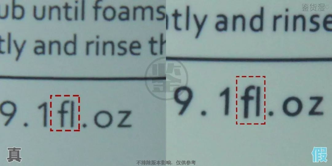 氨基酸洁面是真的还是假的,怎样选真正的氨基酸洁面