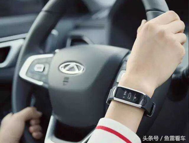 奇瑞瑞虎5x智能手环有什么用,奇瑞瑞虎5x智能互联