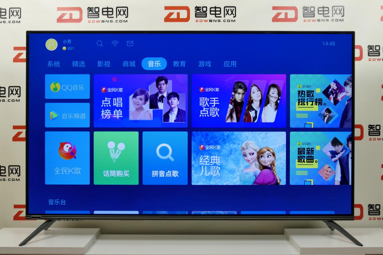 长虹电视65a8u讲解,长虹电视a8max测评