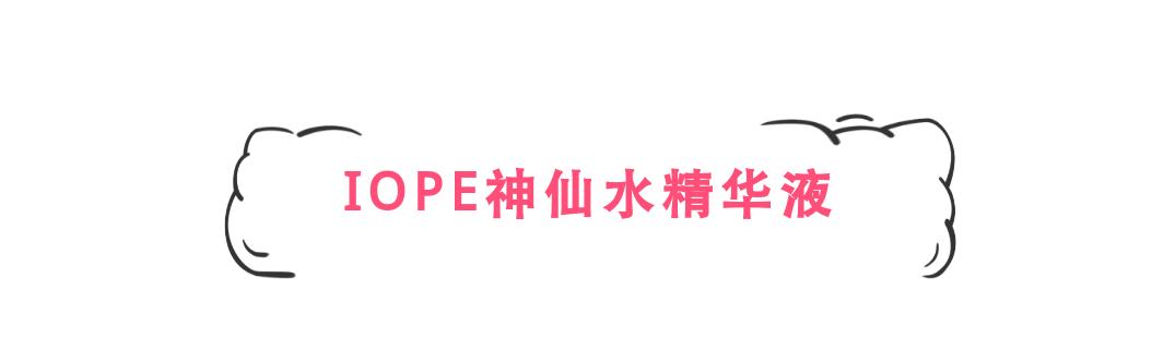 sk-ii护肤品真的有那么好吗,skii护肤品真的好用吗