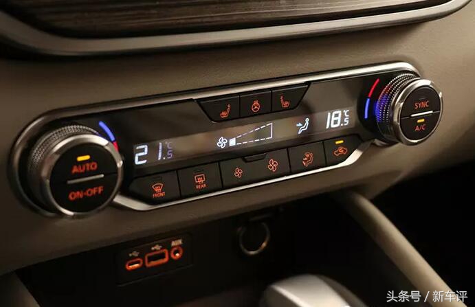 日产altima新款,日产天籁altima2020款生产地