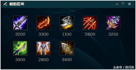 lol惩戒之箭韦鲁斯死兆星皮肤鉴赏,lol惩戒之箭韦鲁斯的w技能是什么