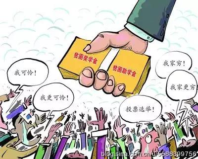 大学助学金一定要申请吗,大学助学金每学期都有吗