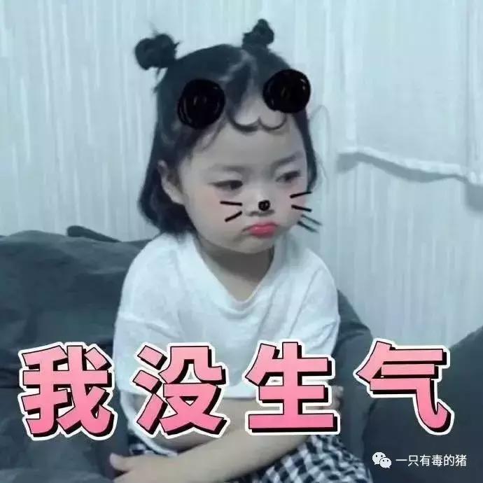 涓嶈璺熼涔扮殑澶х墝鍞囬噳,鍐嶇伀涔熷埆涔扮殑鍞囬噳