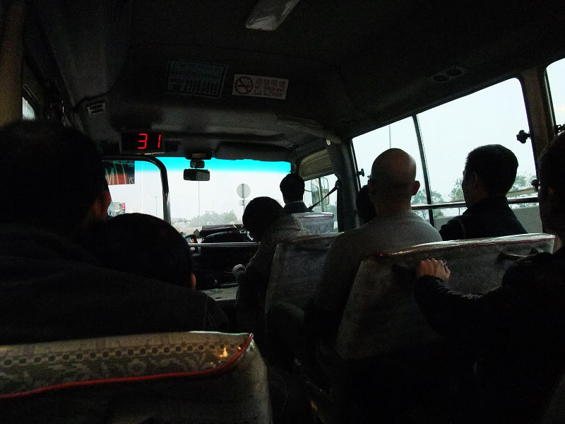 穷驴旅游,港囧游香港