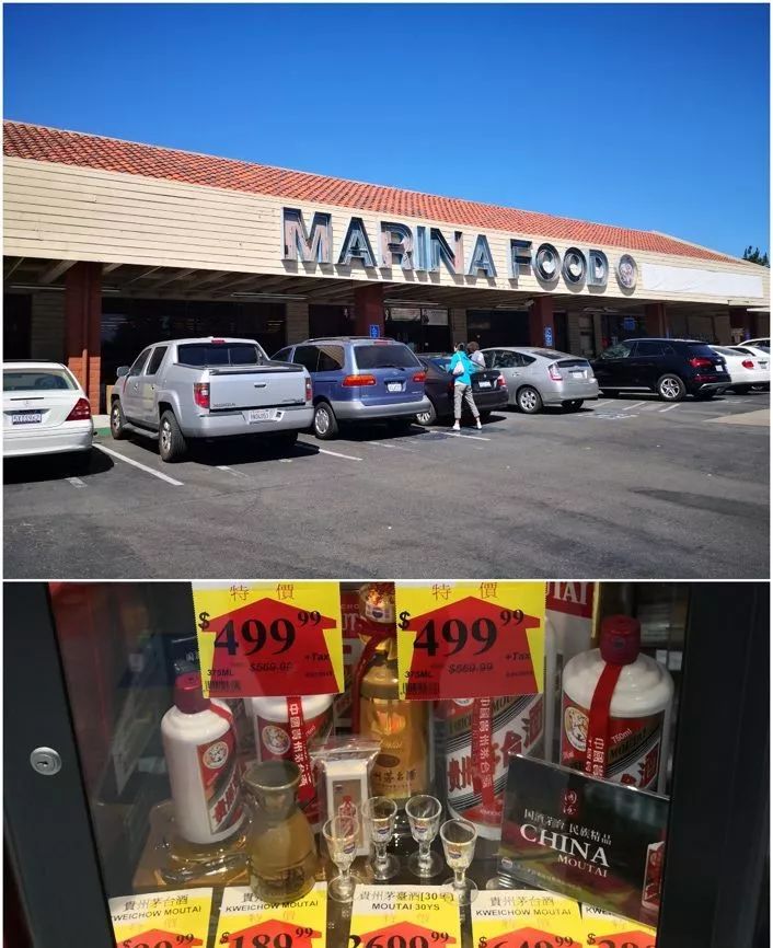 为什么国外的茅台那么便宜,茅台在国外是什么价格的