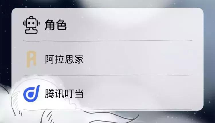 提醒孩子的语音智能闹钟推荐,让孩子早睡早起专用闹钟