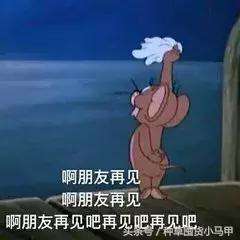 双十一黑榜,双11黑名单曝光