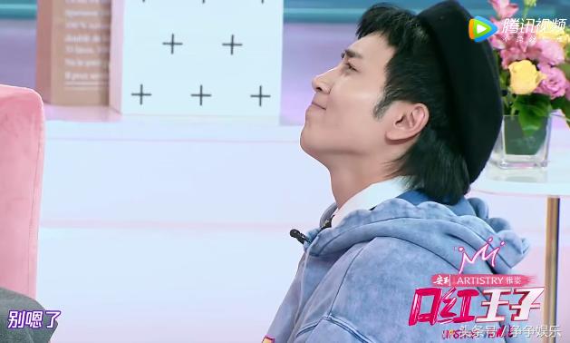 吴昕被何炅调侃到脸红,吴昕和潘玮柏高空挑战