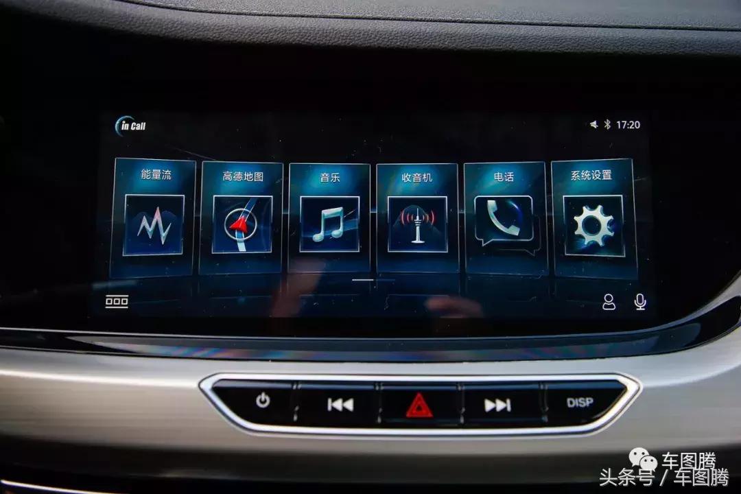逸动ev460宁德时代体验,长安逸动新能源ev460实测续航