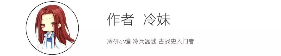 日本国宝刀匠,日本著名的武士刀匠