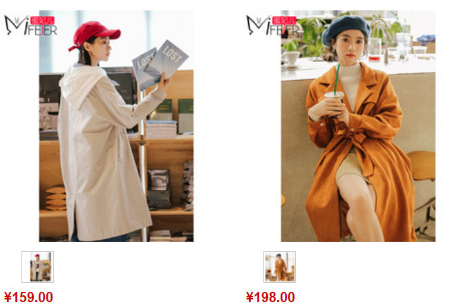 平价品牌女装,平价女装品牌推荐