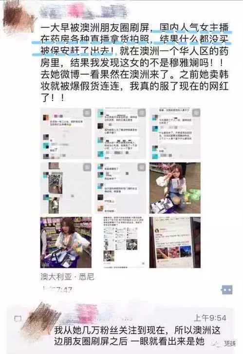 海关查出假奶粉,8吨假奶粉被查