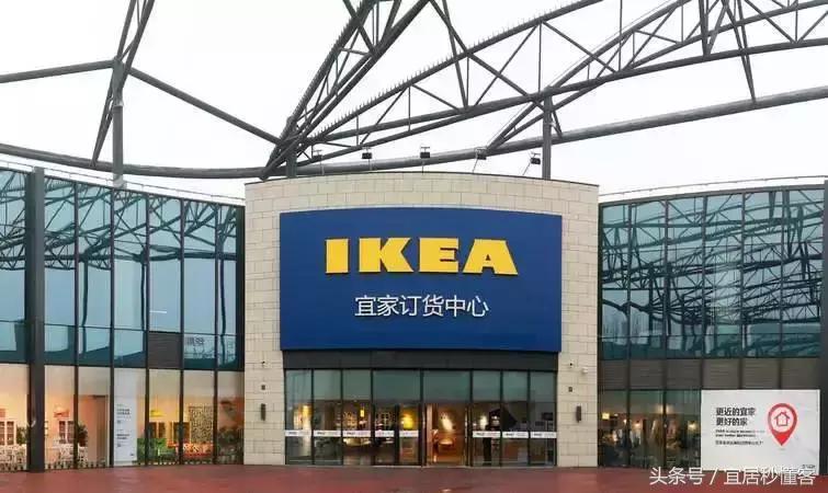 宜家购物指南书,宜家购物指南杂志2023