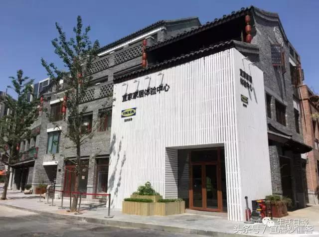 宜家代购北京,宜家代购家具